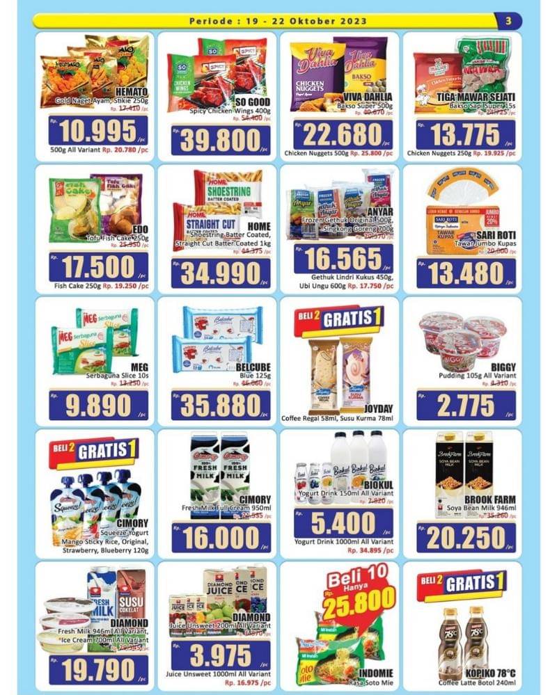 Instagram.com/harihariswalayan